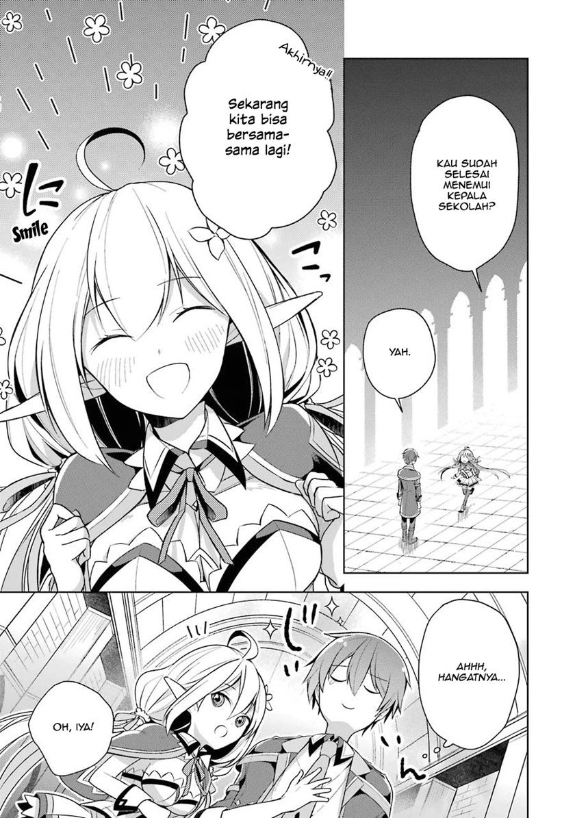 Shijou Saikyou no Daimaou, Murabito A ni Tensei suru chapter 10